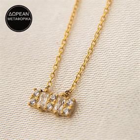 Jewels & Watches Bazaar